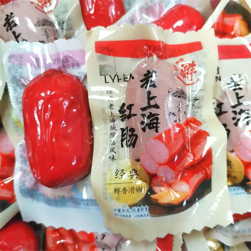老上海红肠小包装16个约450克左右（日期到26年2月6日）