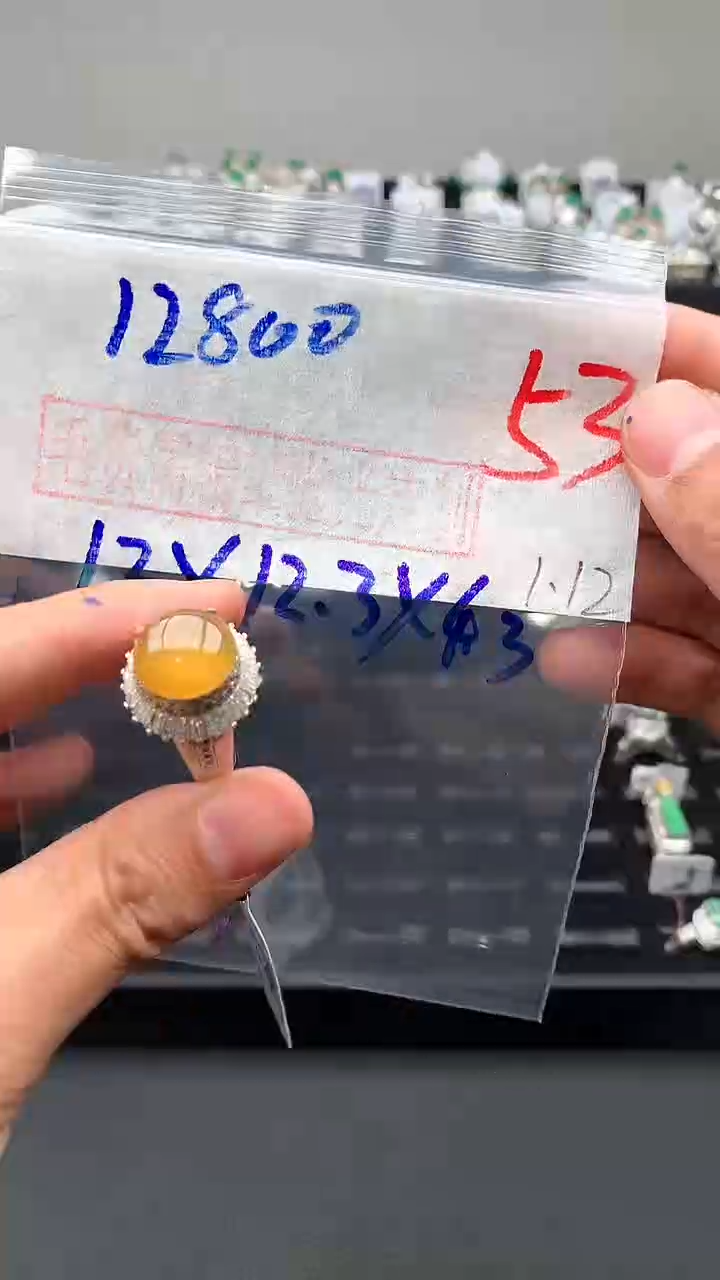 【闪购商品】定制翡翠未镶嵌毛货需精细抛光发货拍一发一