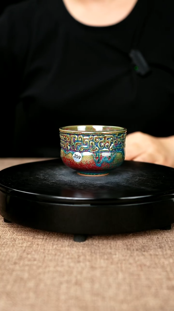杯子359#于大鹏一级品原矿钧瓷主人杯
