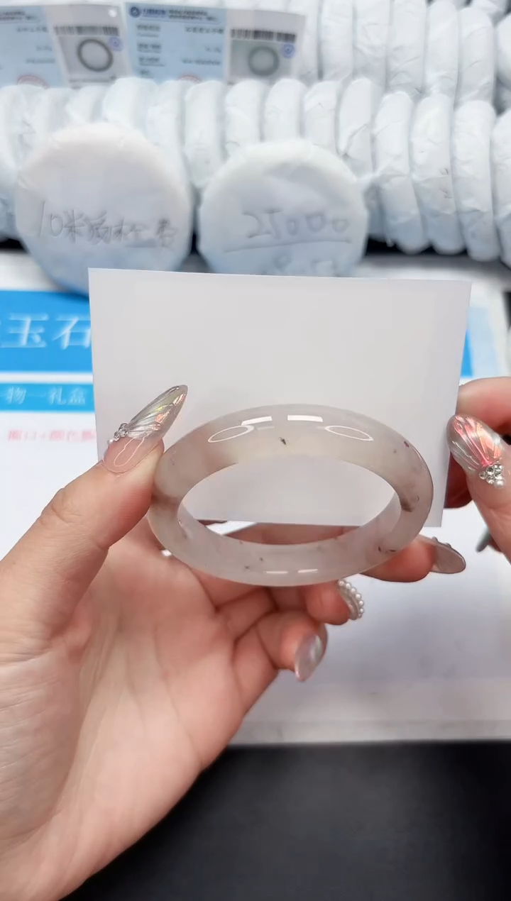 【闪购商品】石英质玉手镯未镶嵌335-54.5