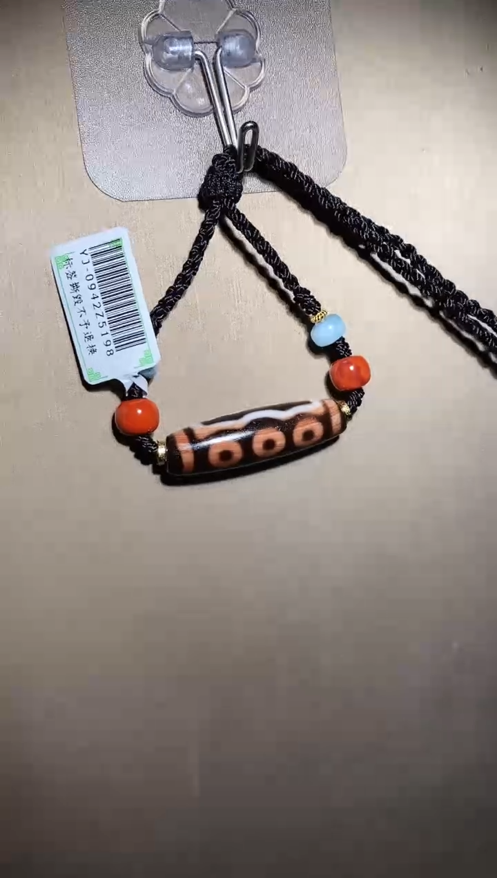 【闪购商品】玛瑙/玉髓颈饰未镶嵌X10126五眼项链