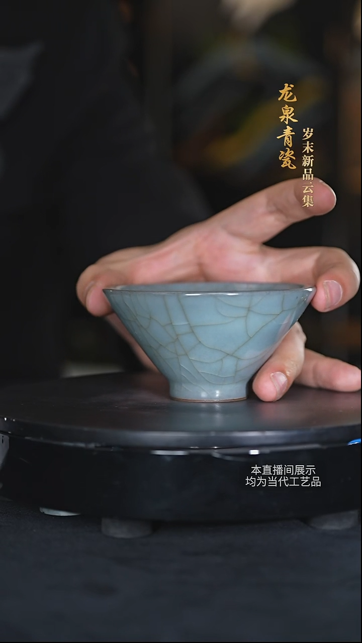 龙泉青瓷陶瓷摆件47