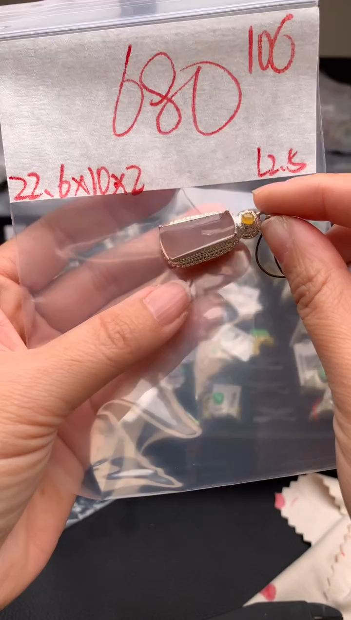 【闪购商品】定制翡翠未镶嵌毛货需精细抛光拍一发一