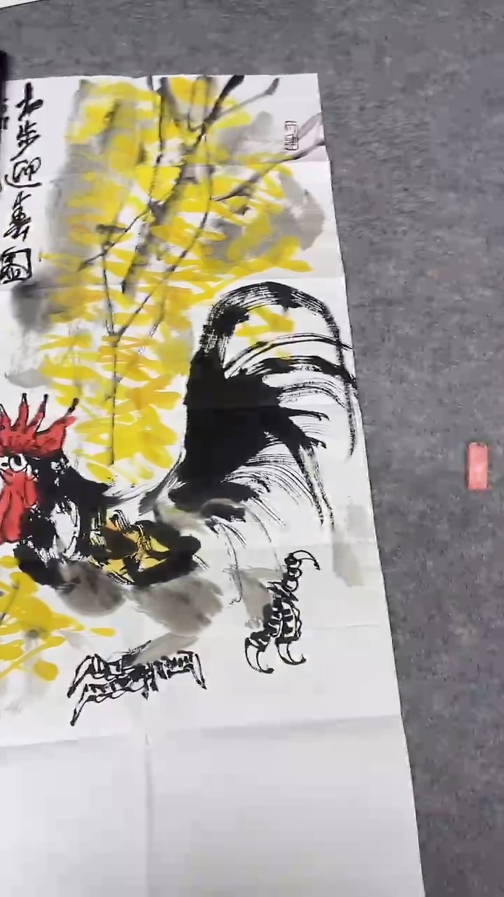 书法绘画书法绘画