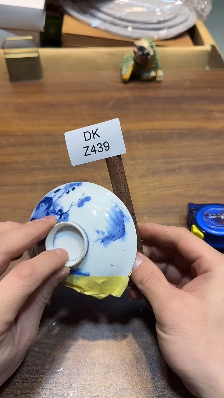 瓷片哈哈哈哈哈哈439