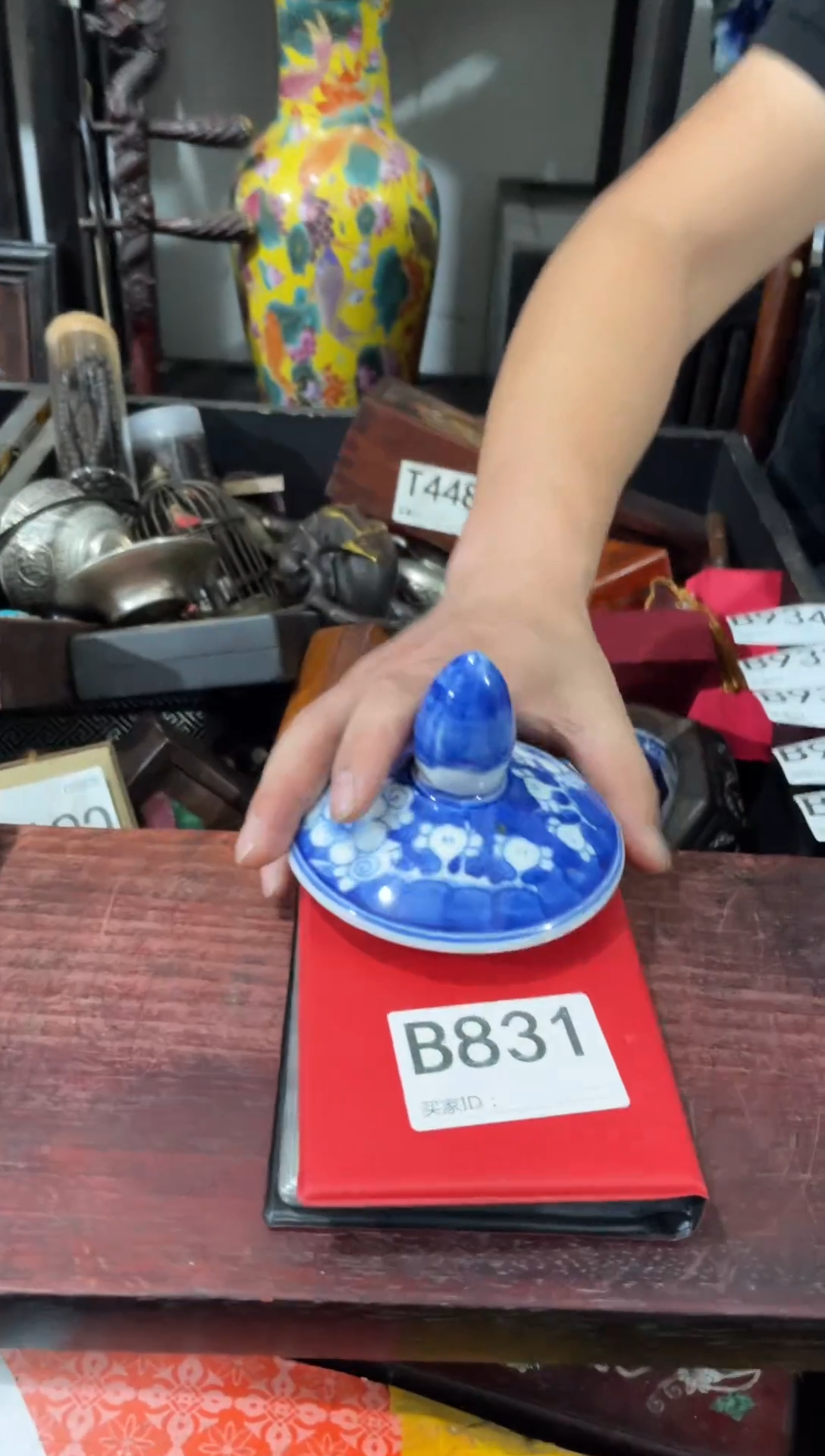 瓷片主播推荐精美好物