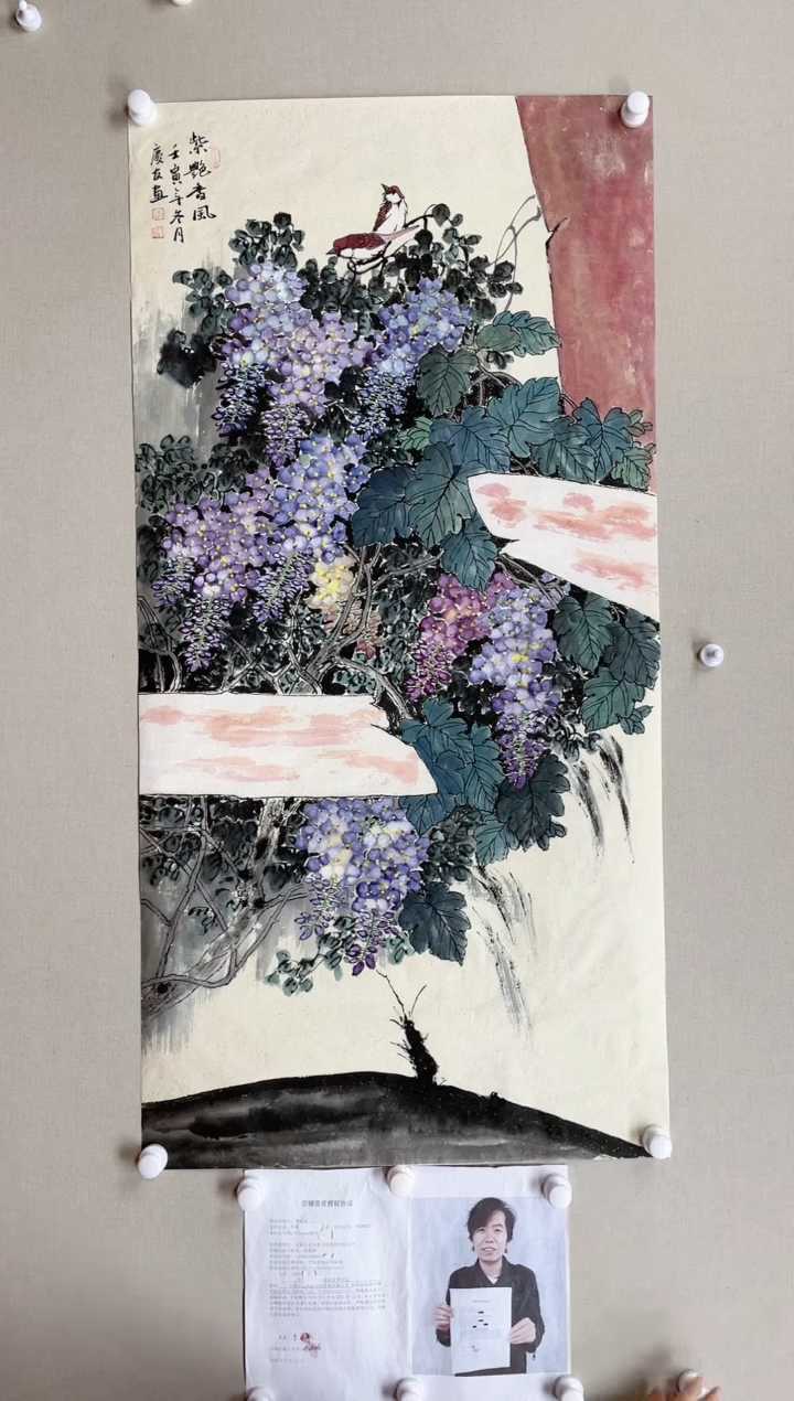 【闪购商品】国画138*68 李庆友李庆友李庆友李庆友