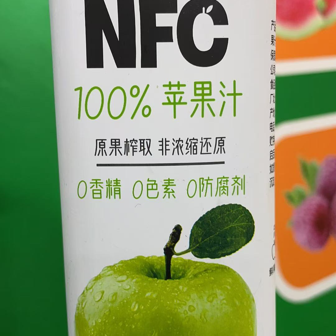 益正元NFC 100%苹果汁 500ml