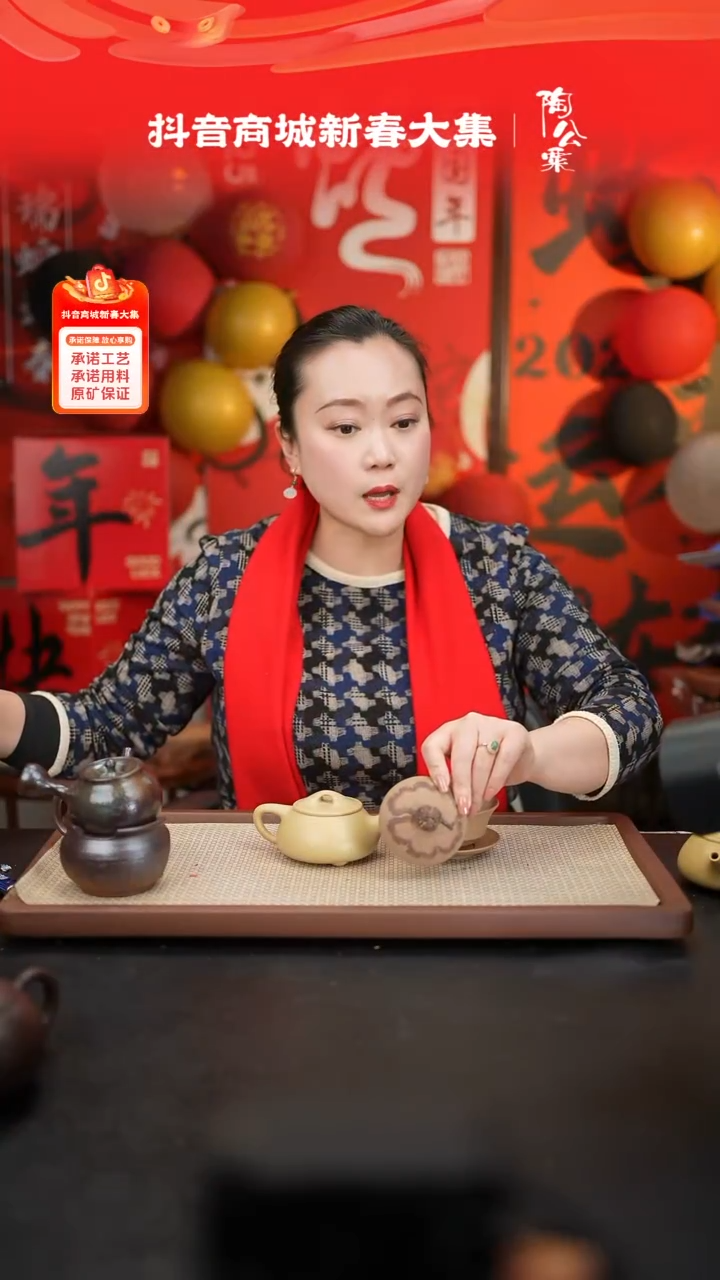 【闪购商品】紫砂茶壶本山绿泥景舟石瓢230cc＋盖碗