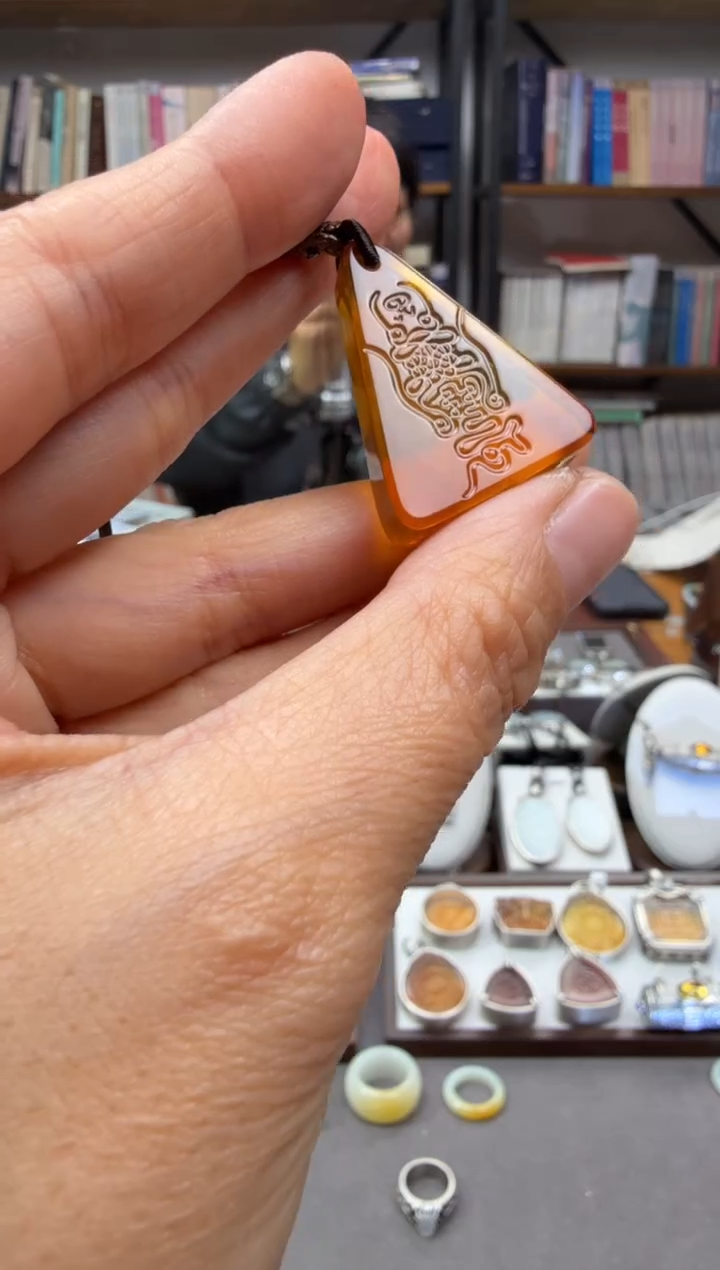 琥珀颈饰未镶嵌玄天吊坠