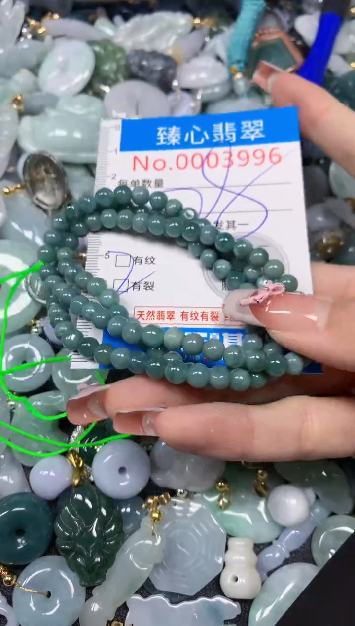 【闪购商品】翡翠颈饰未镶嵌含绳0003996