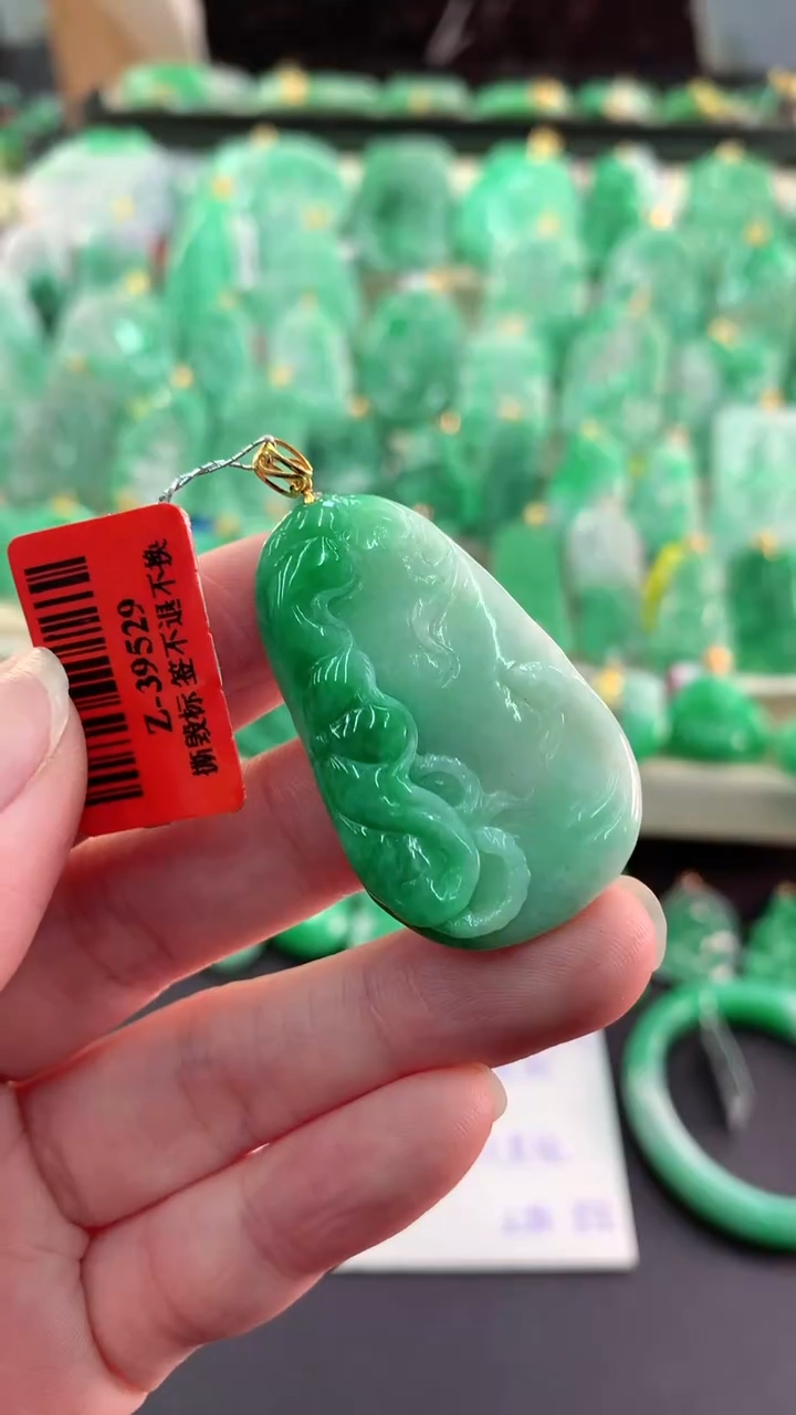 【闪购商品】翡翠吊坠(不含链)18K金镶嵌挂件