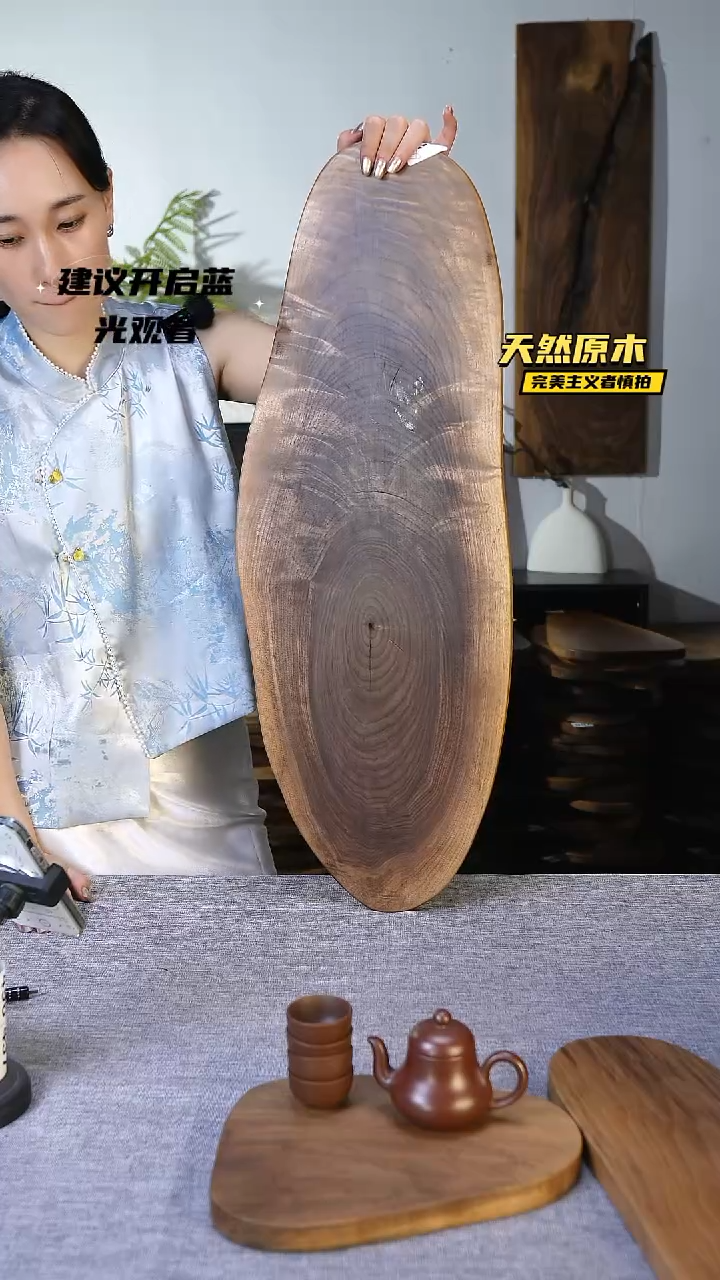 木北美黑胡桃原木.干裂疤结不属于商品质量问题完美主义者慎拍