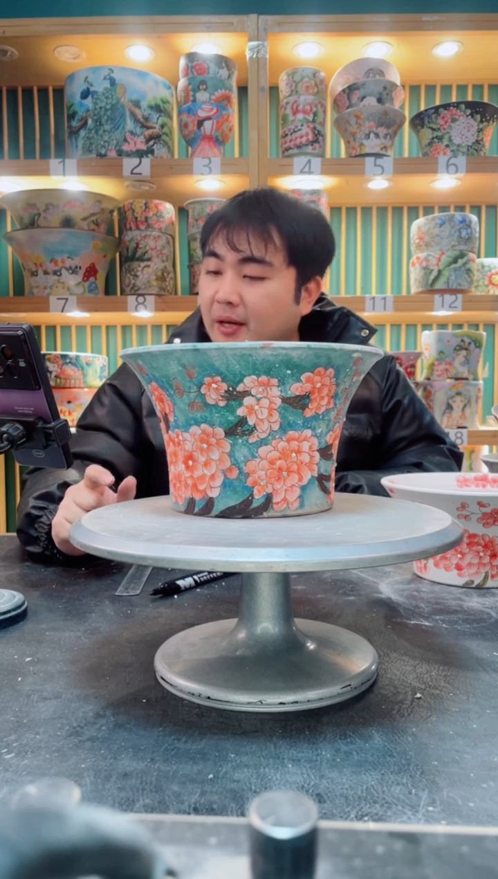 【闪购商品】默认微瑕一物一拍0206-097