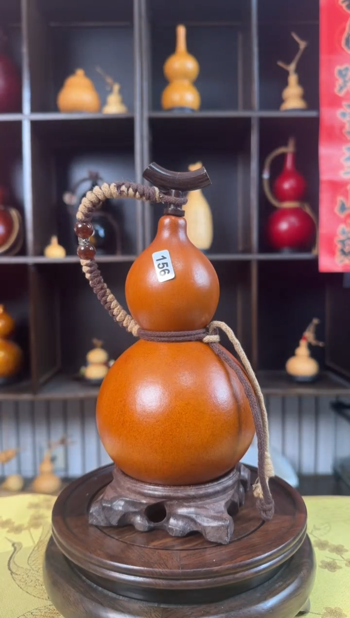 【闪购商品】156----------500ML