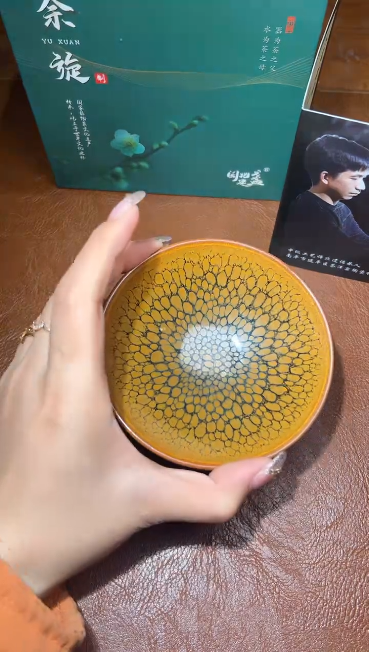 【闪购商品】茶盏100余旋精品收藏