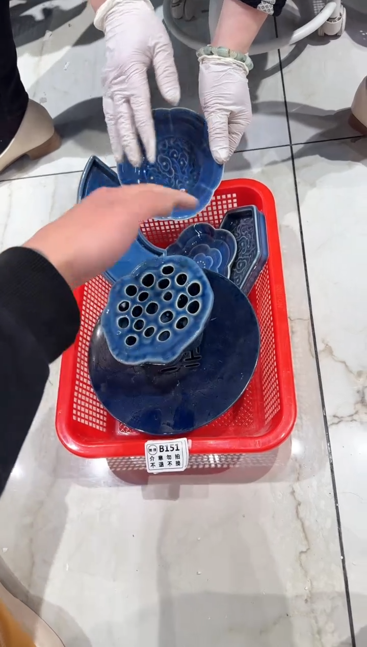 【闪购商品】微瑕商品 介意勿拍