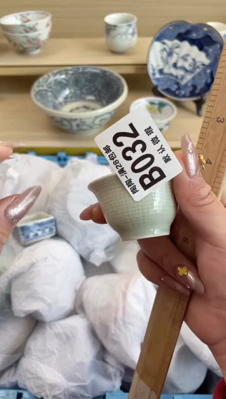 【闪购商品】杯 瓷器瓷器瓷器瓷器B32