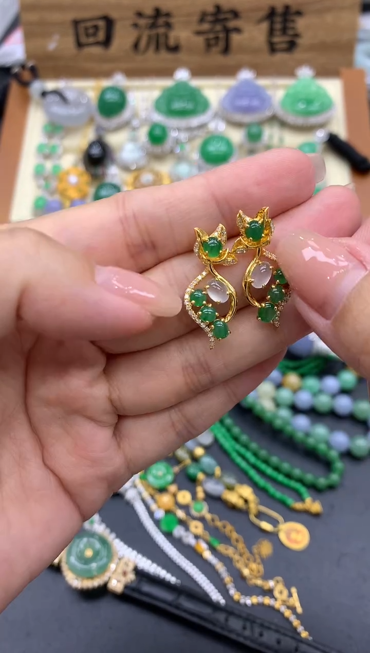 【闪购商品】翡翠耳饰18K金镶嵌127-中国好珍宝