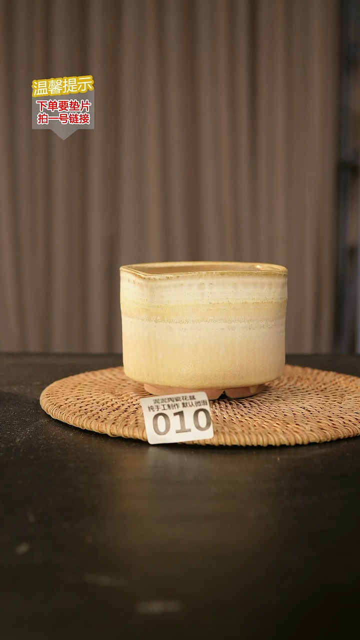 瓷片010内口径约  9外高约9