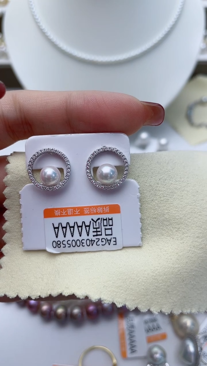 【闪购商品】海水珍珠耳饰银S925镶嵌W47