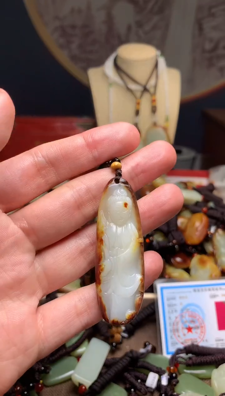 颈饰未镶嵌和田玉新疆料青海料清水和田玉吊坠