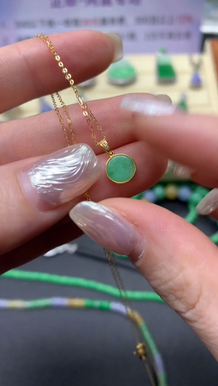【闪购商品】翡翠套链18K金镶嵌套链|630+63