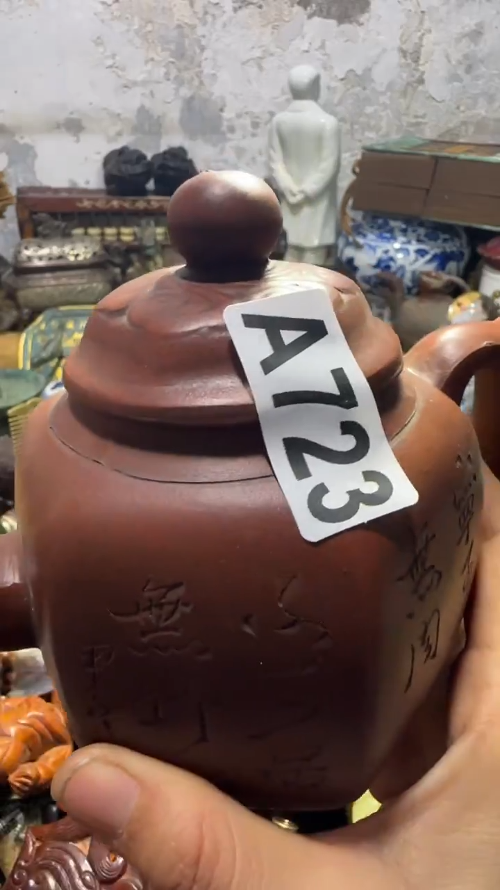 雨*闪购0818乐彤专属链接