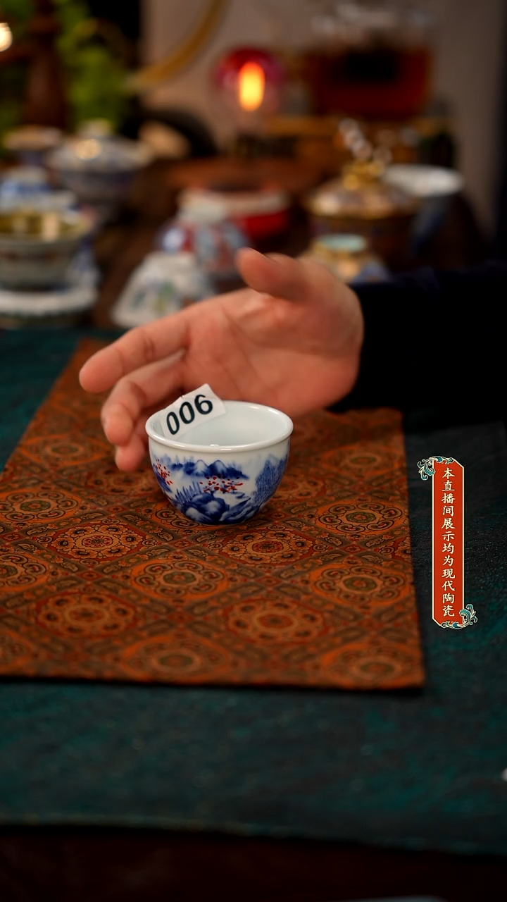 景德镇窑口集合006