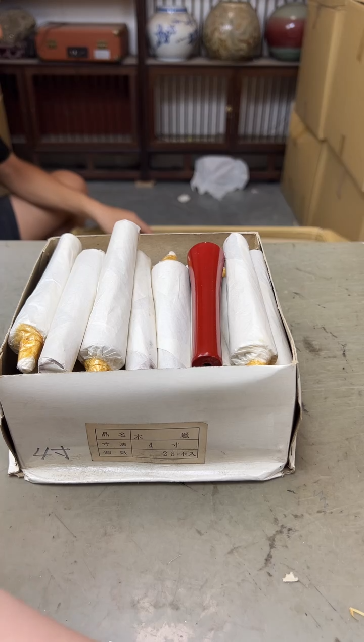 其他312聚宝缘优品精选聚宝缘优品精选