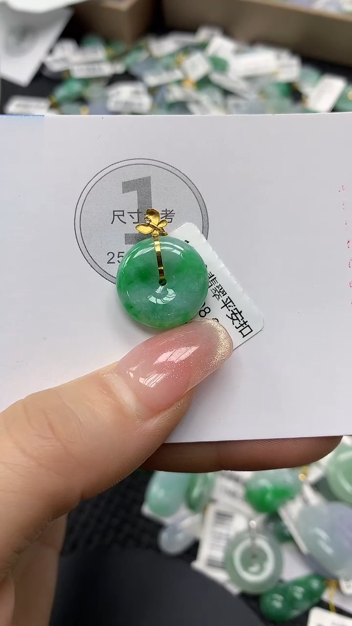 颈饰18K金镶嵌翡翠a货支持复检百元以上9元证书费自理