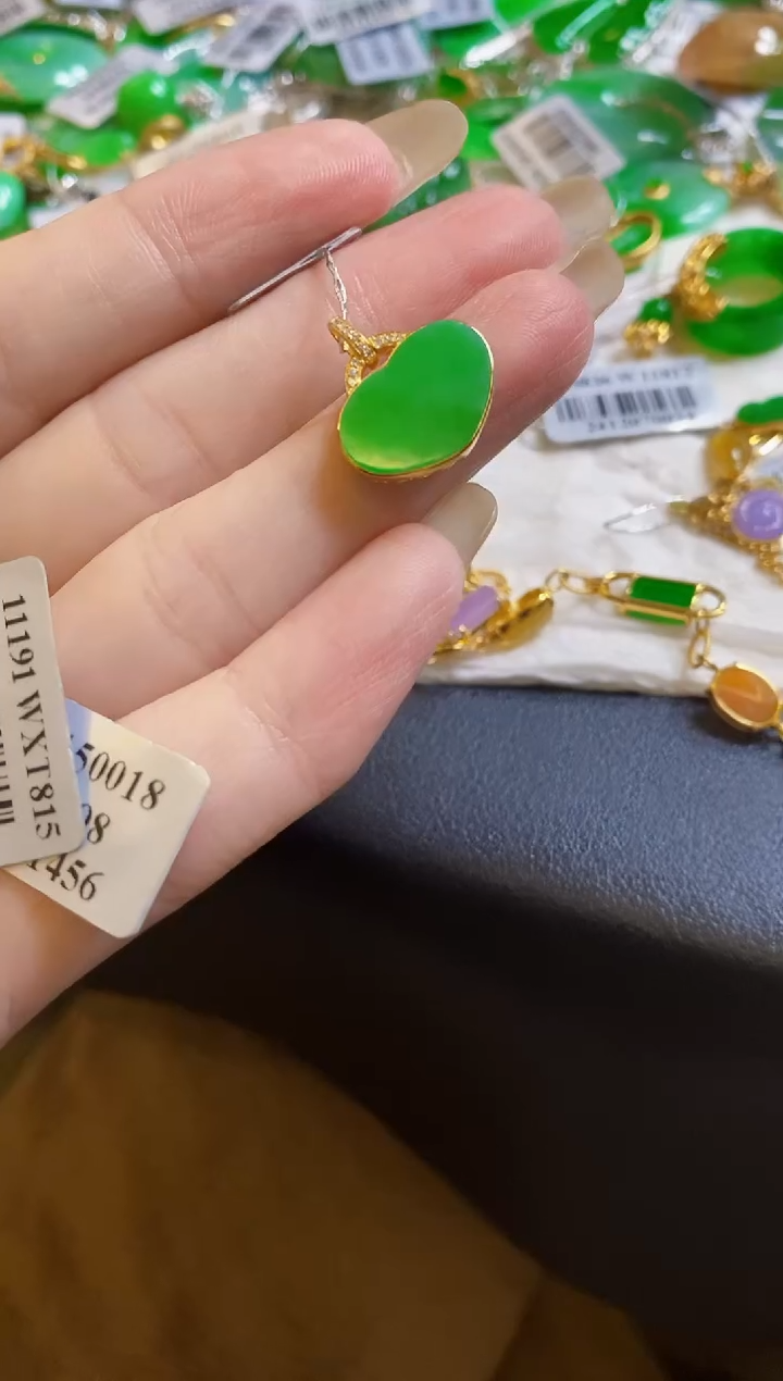 【闪购商品】定制翡翠18K金镶嵌爱心