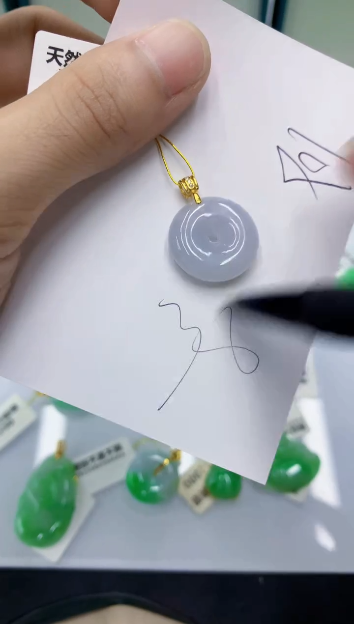 翡翠未镶嵌颈饰翡翠