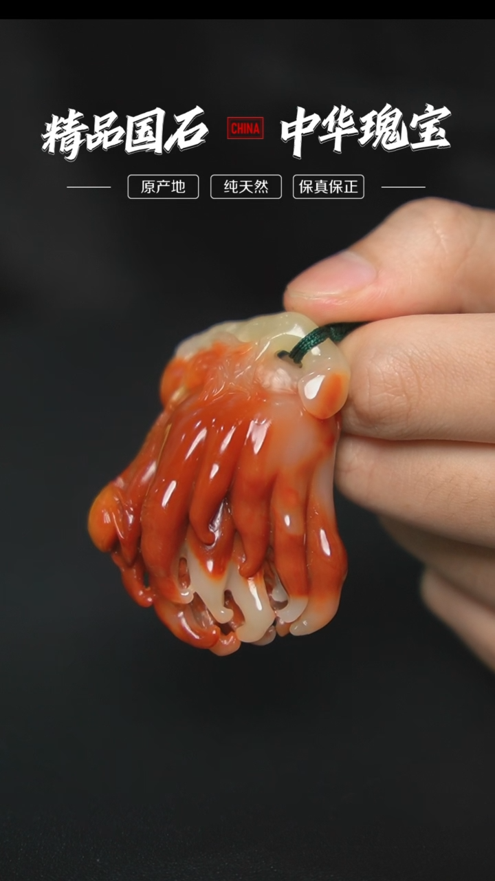 【闪购商品】寿山石结晶芙蓉石