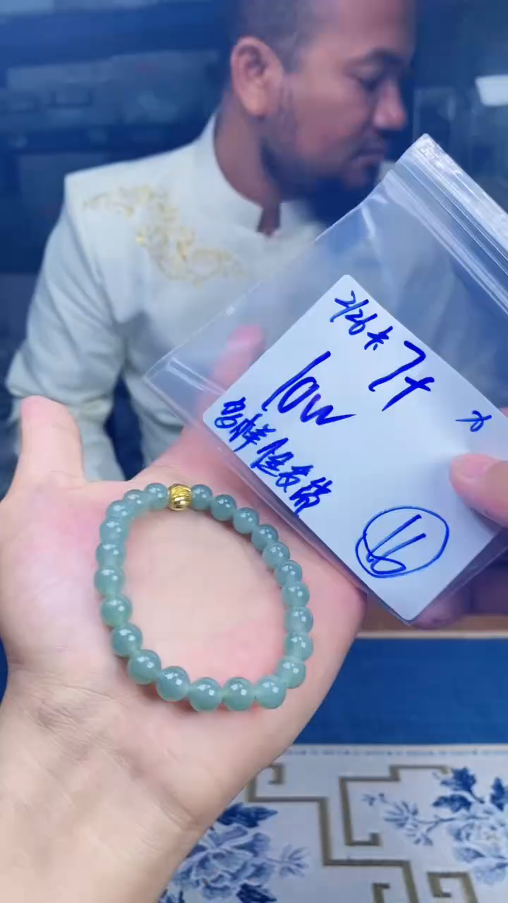 【闪购商品】定制翡翠未镶嵌珠串多样性发货
