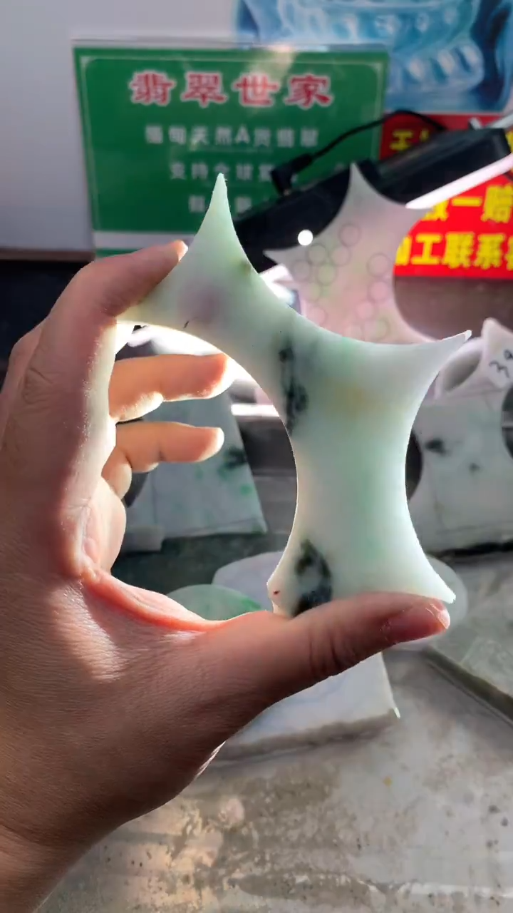 裸石翡翠翡翠多样性发货53