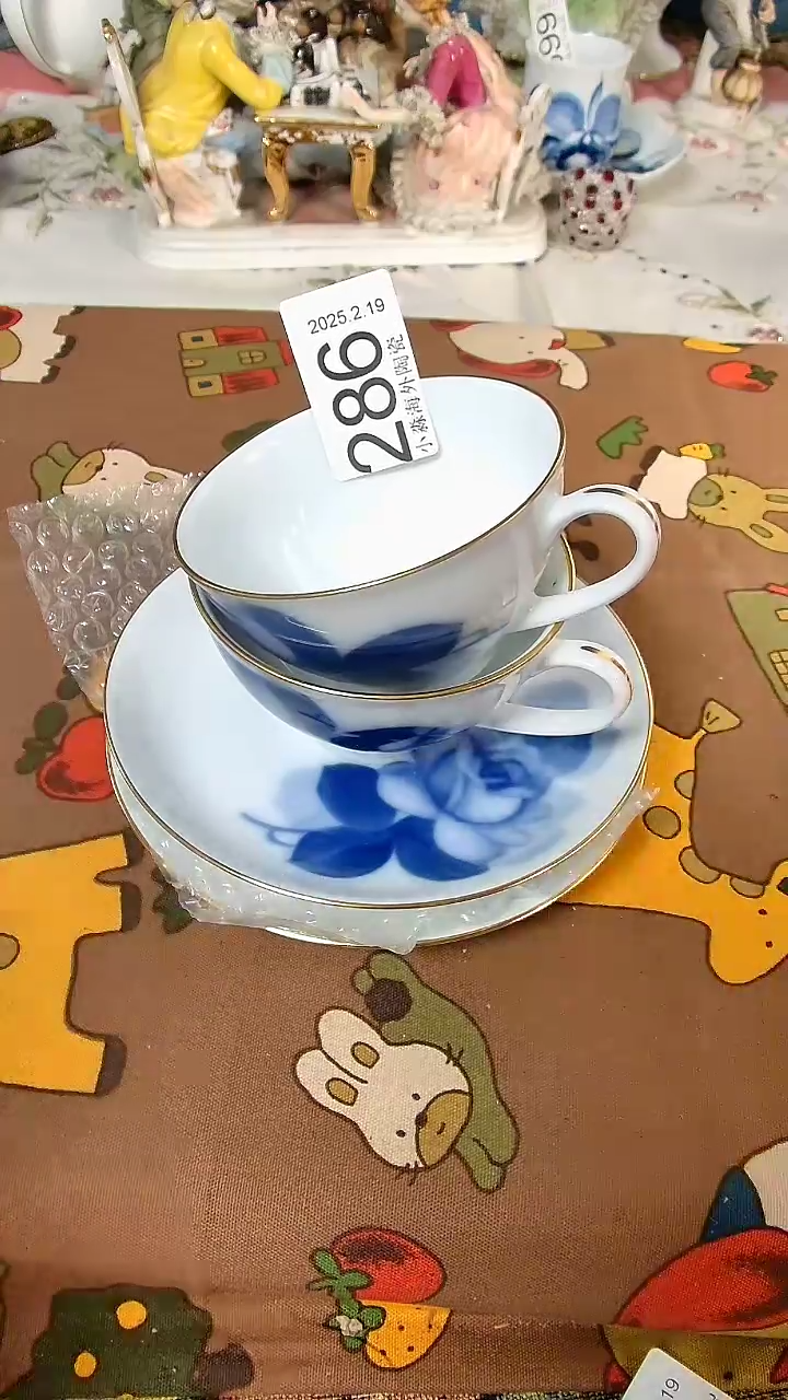 【闪购商品】杯小淼海外陶瓷工艺品