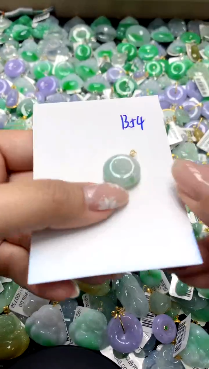 【闪购商品】翡翠颈饰18K金镶嵌111111111111111111