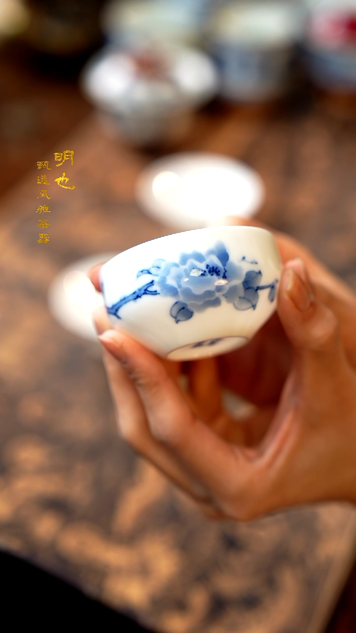 【闪购商品】1明也茶器/ 明也茶器