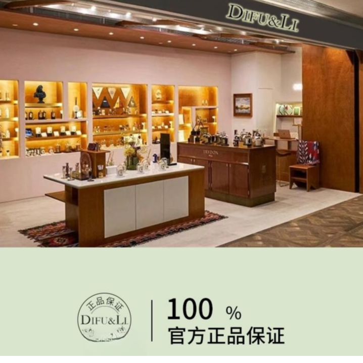 【三支组合】海免专柜正品时尚经典中样香水持久留香ZD1