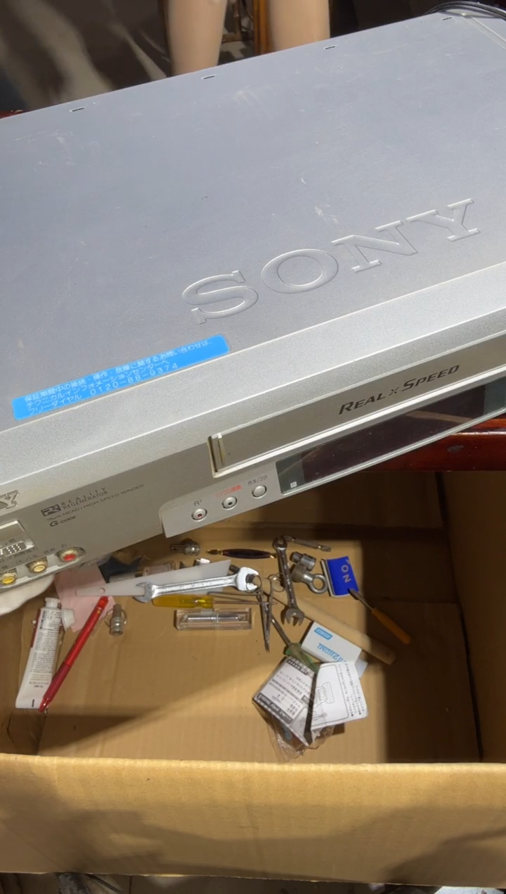 8新@****@ 752   中古商品，瑕疵品，不保好坏。