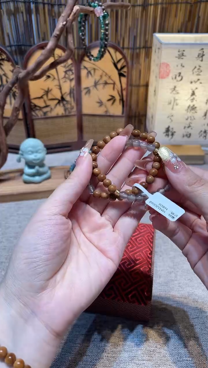 非洲檀香手串/手链沐兮手串撤柜闪购链接￥￥￥￥￥￥