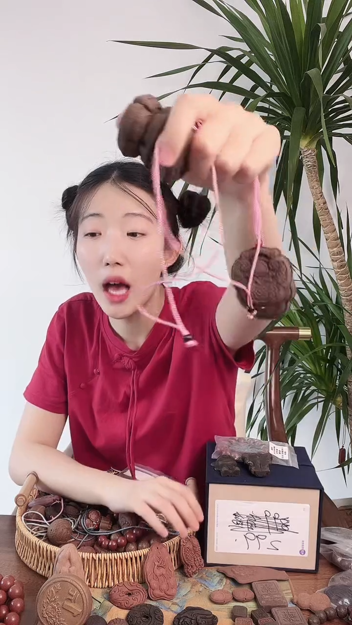 白云子香方大如意锁