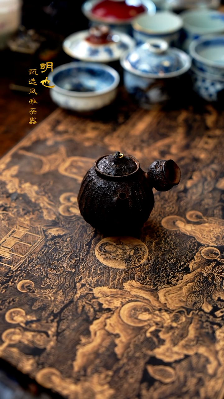 【闪购商品】1明也茶器/ 侧把一个