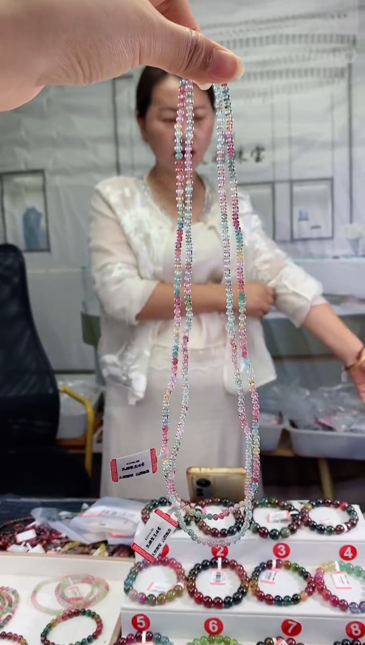 手串未镶嵌碧玺多样性发一条