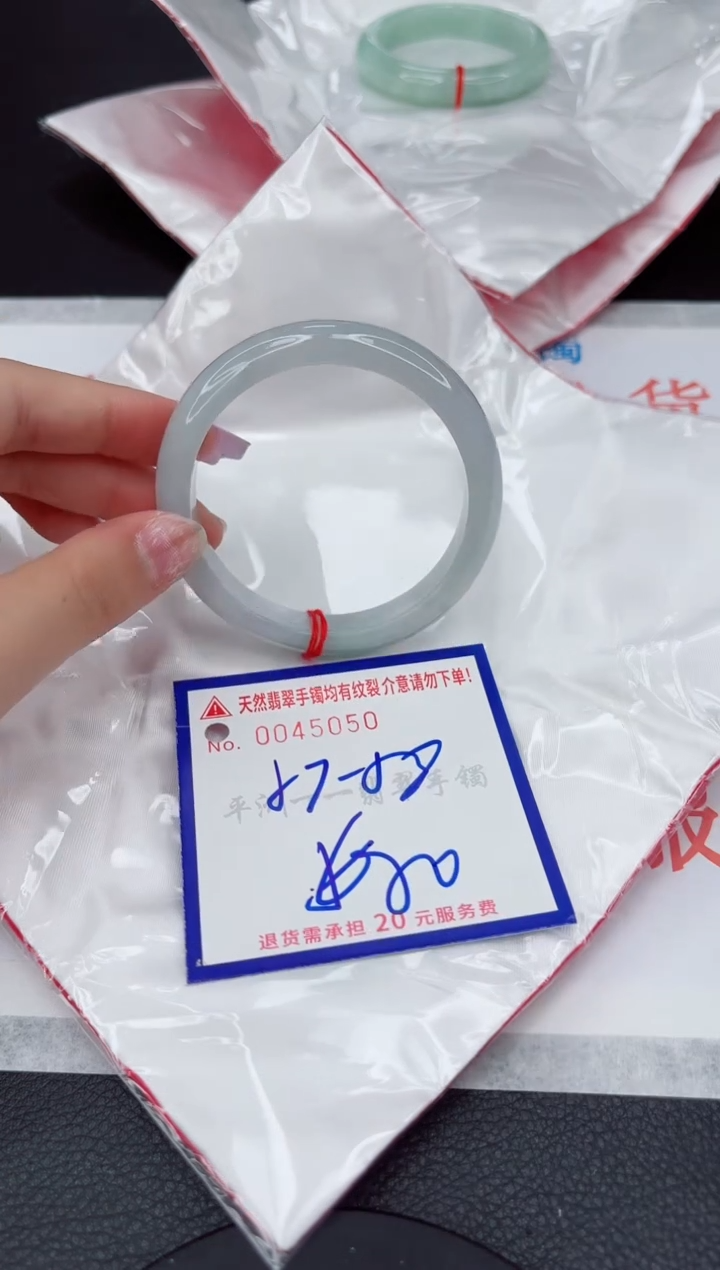 翡翠手镯未镶嵌1111111111