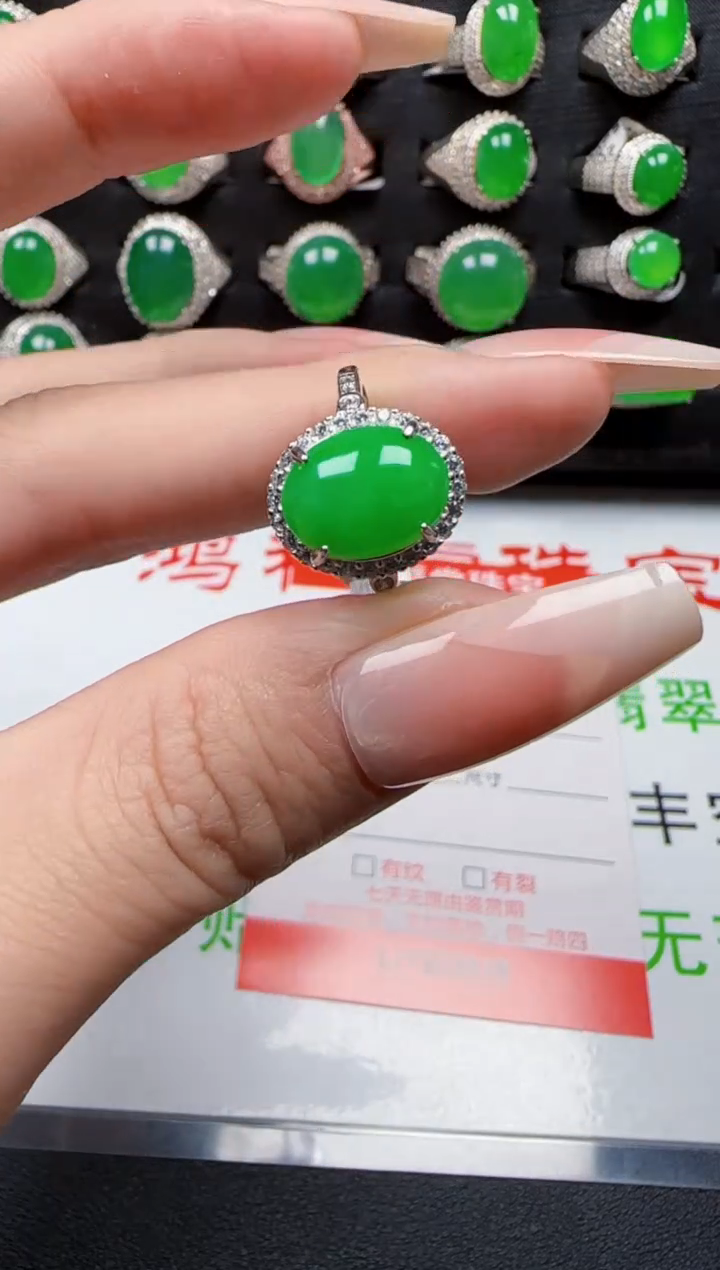 【闪购商品】翡翠戒指银S925镶嵌2568