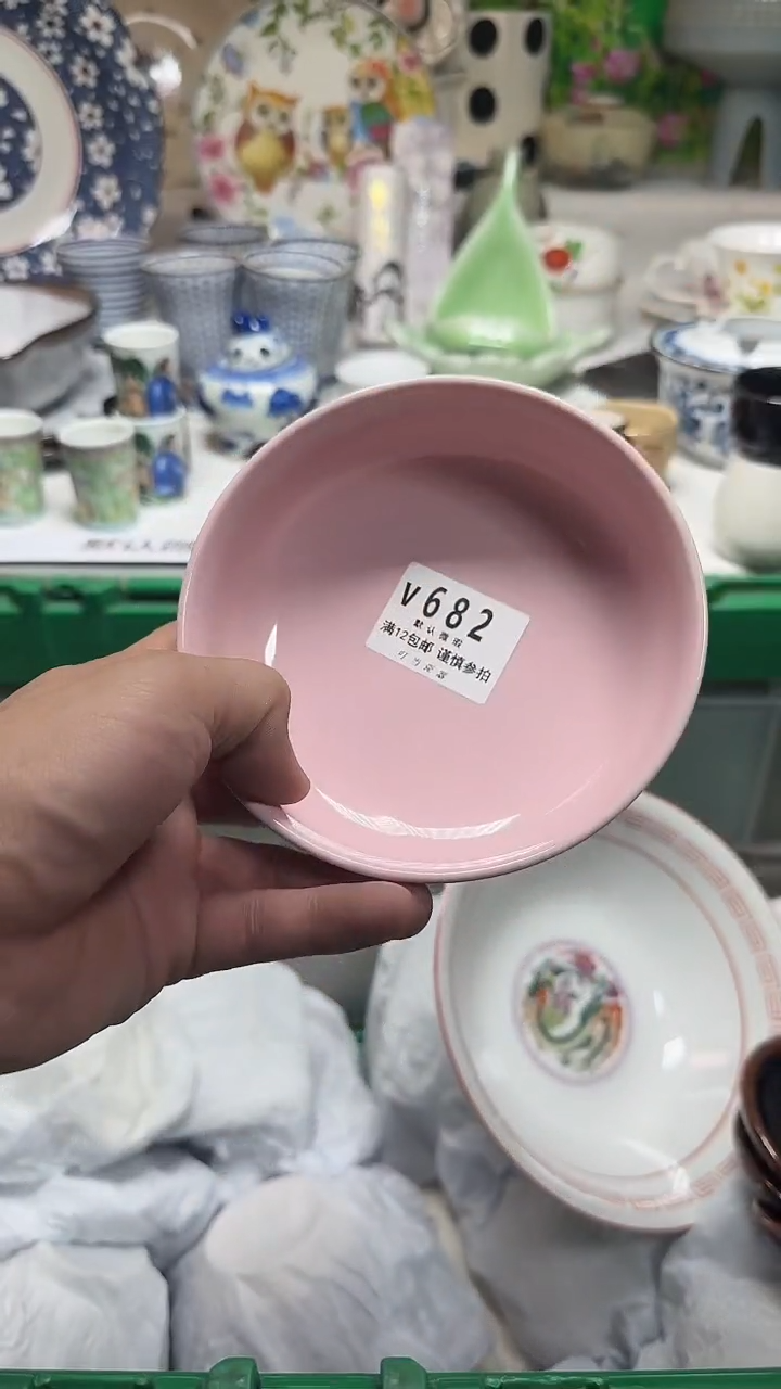 瓷片一***ˢ682rrrrrrrrrrr