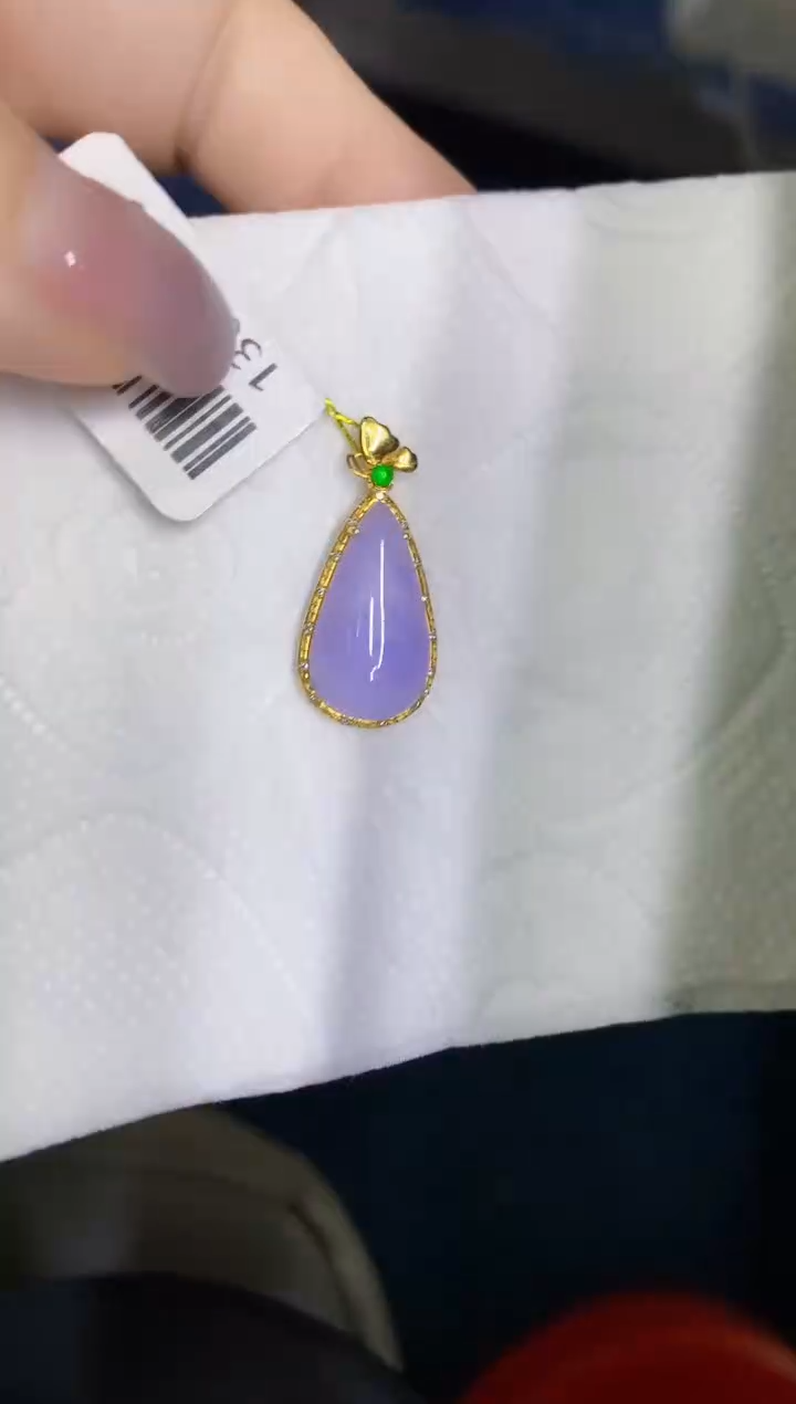 颈饰18K金镶嵌翡翠缅甸天然翡翠A货