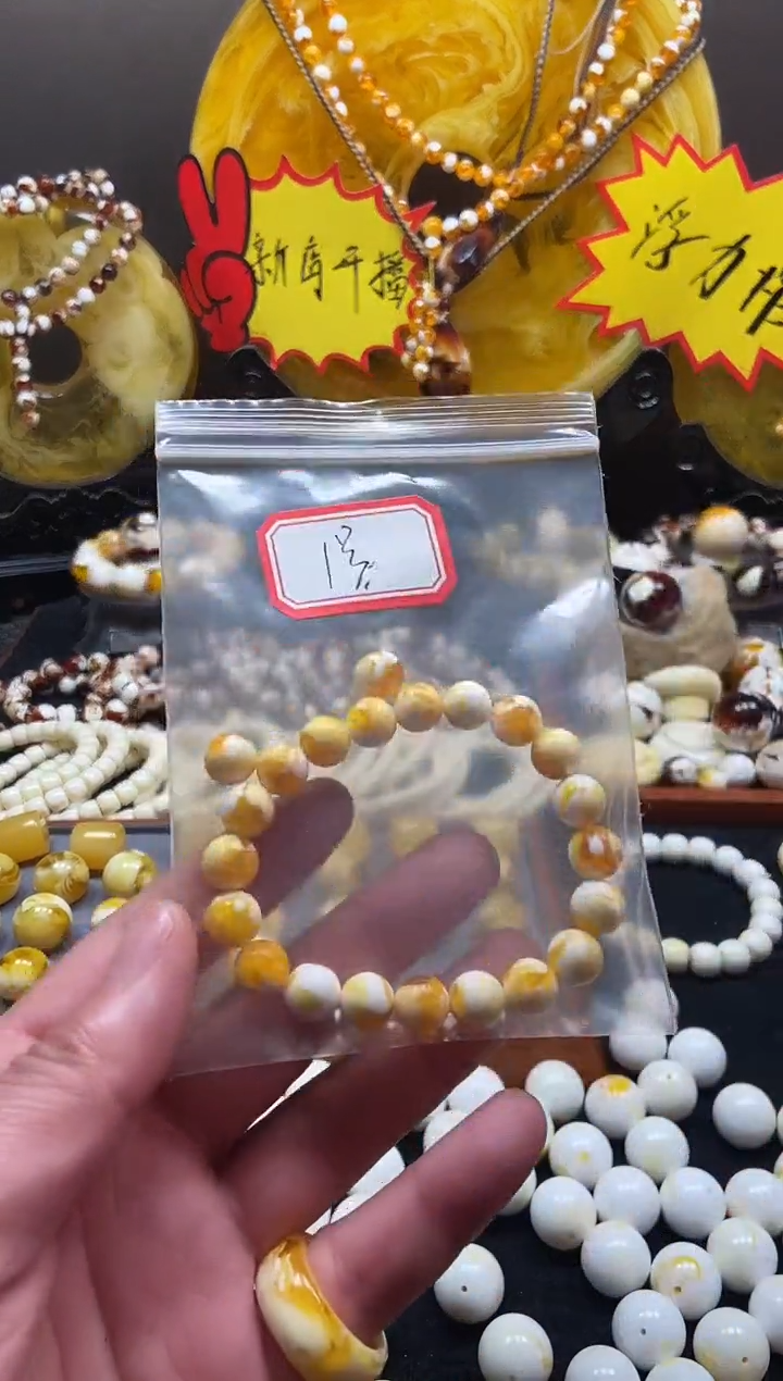 【闪购商品】1号瓷白溶洞腰花卡9.5-10尺寸单圈